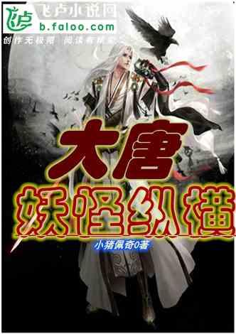 妹妹喜欢我男朋友怎么办？游戏画面