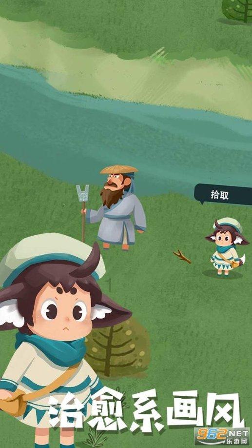 4399剑与魔法
