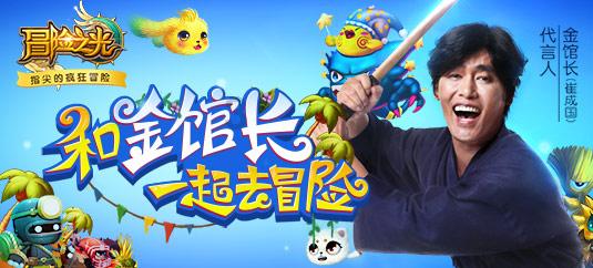 陈奕迅深圳独自坐地铁似路人,乘客低头玩手机无人理,遭嘲已过气