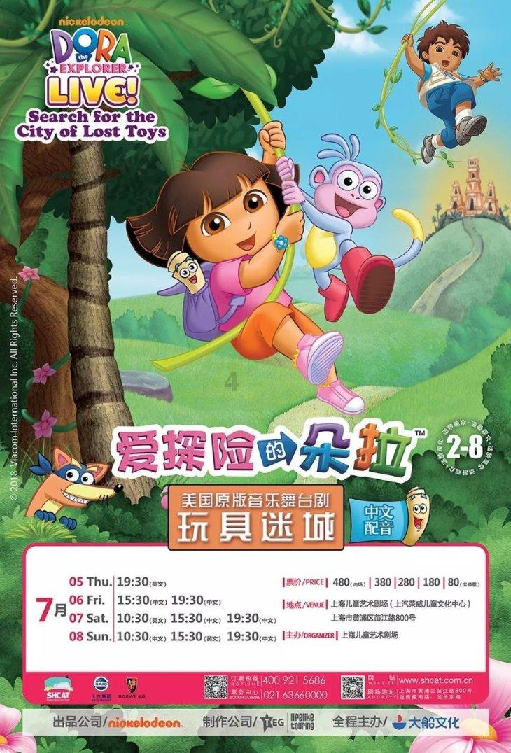 探索我喜欢上了一个比我小六岁的女孩,现在还在上学,真是造孽啊??把这句话变的猥琐点,加入知识星球平台