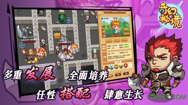 鱼贝课堂:多种教学方法让学生在实际操作中掌握技巧