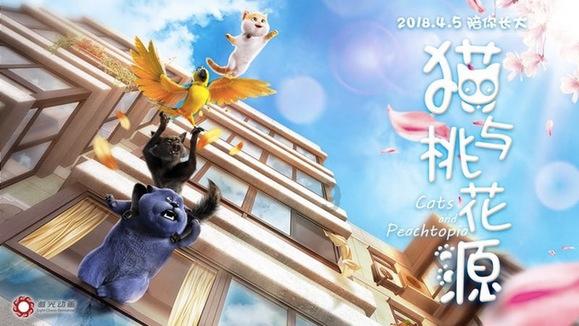 拯救落难小鸟
