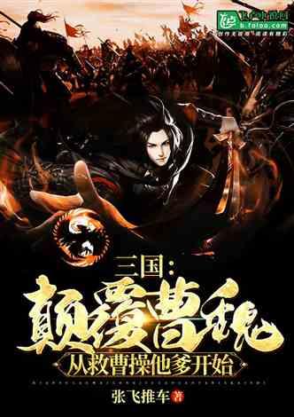 球球大作战下载最新版