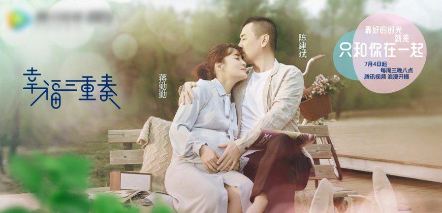 李念39岁三胎产后状态良好！与闺蜜合照颜值高，因《蜗居》成名
