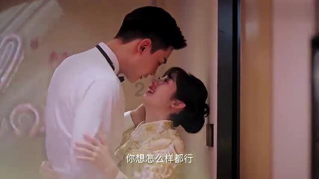 召唤神龙万宁版祖龙