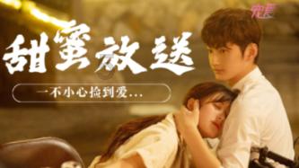 【上饶天下SHOW之余干县】品余干红色文化,听代代相传的红色故事