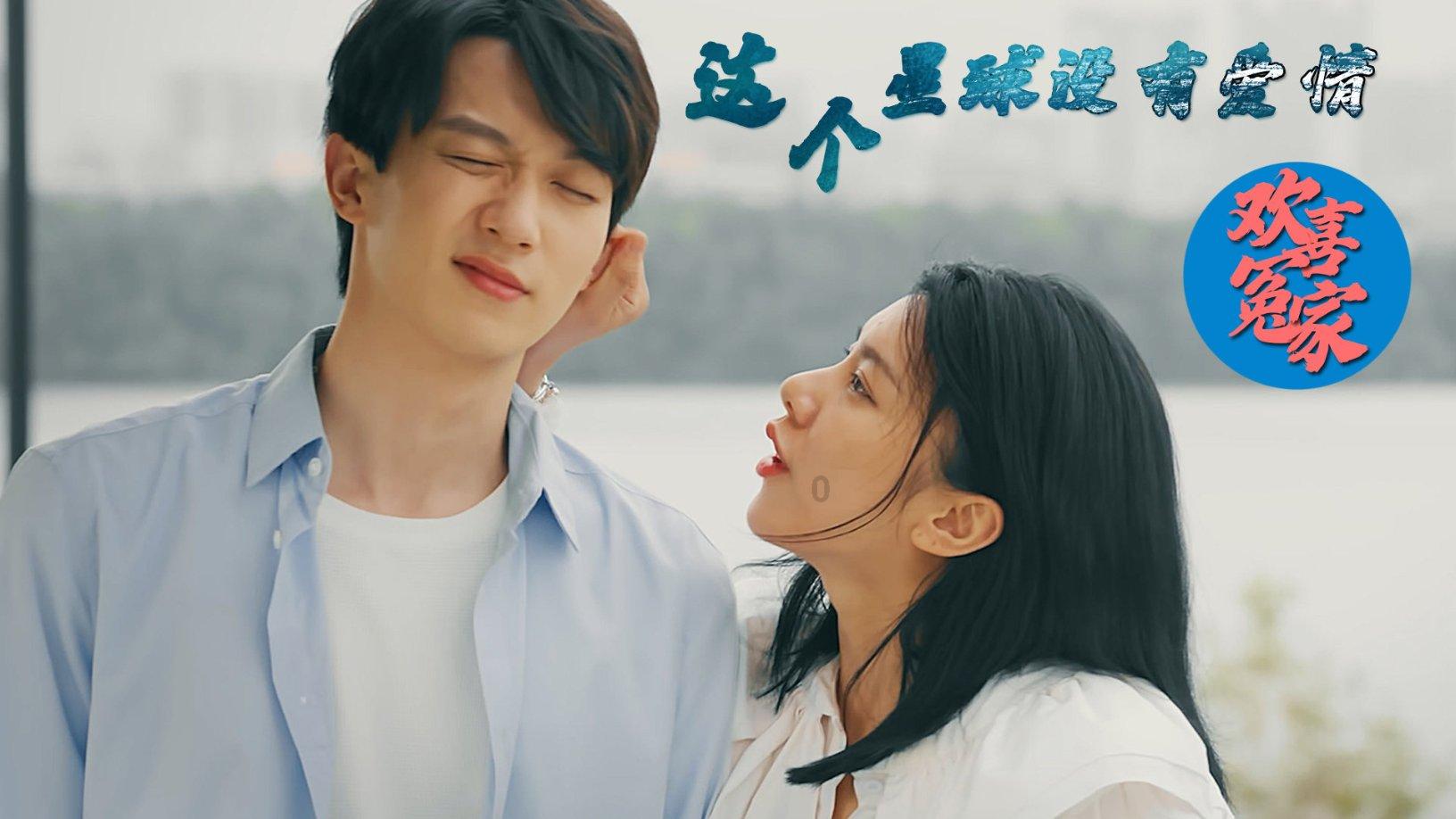 兽人必须死