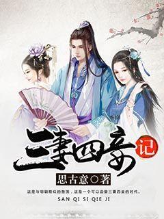 超可爱啦啦队女生