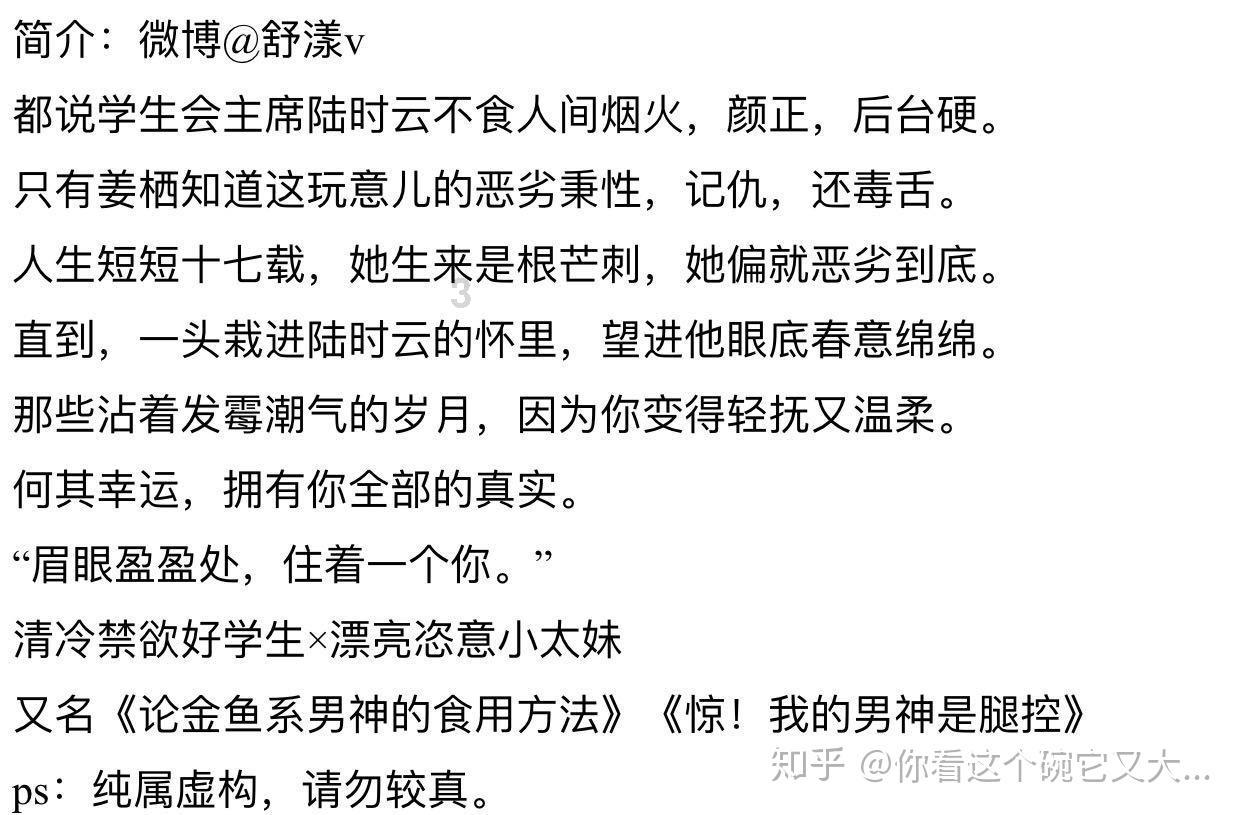 探索知识星球当兵为什么要去团委调档案,深度构建知识体系