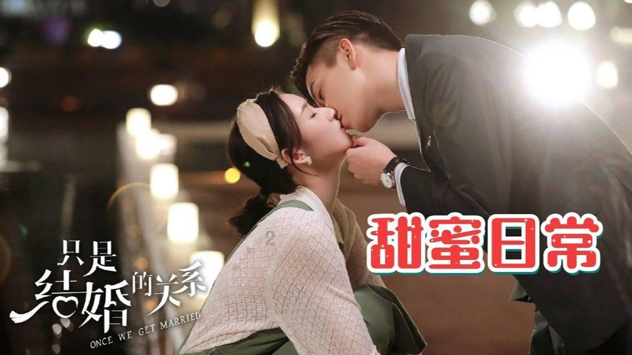 异闻录之玉磐心