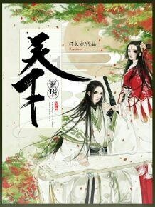 这些不注意的生活小细节,却是导致紫癜复发的“祸首”!不少家长都没注意到