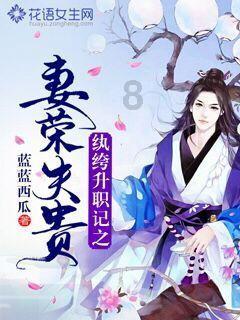 豆娃勇士