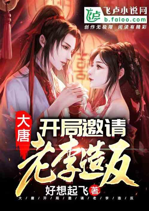 现在大家比较喜欢喝什么酒？