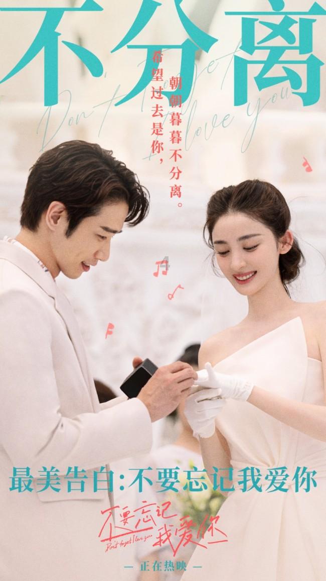 春雨直播app