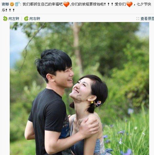 疑似小米15系列曝光:内测进度顺利 或9月开始量产