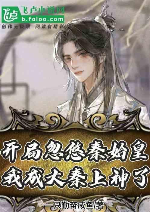 救援时尚的女孩