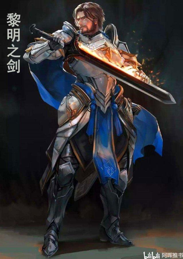独狼逃跑