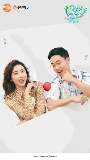 从叶一苇一巨幅看其篆书的三个特点
