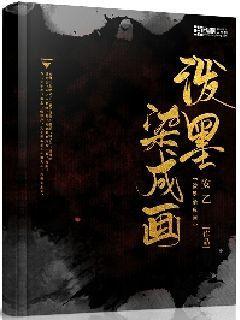 健美大赛