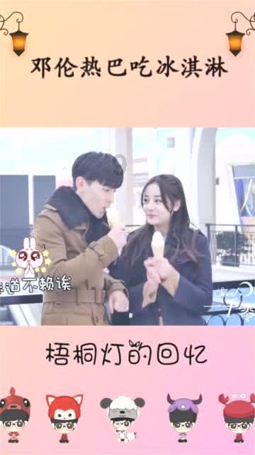 逃离梦想之家