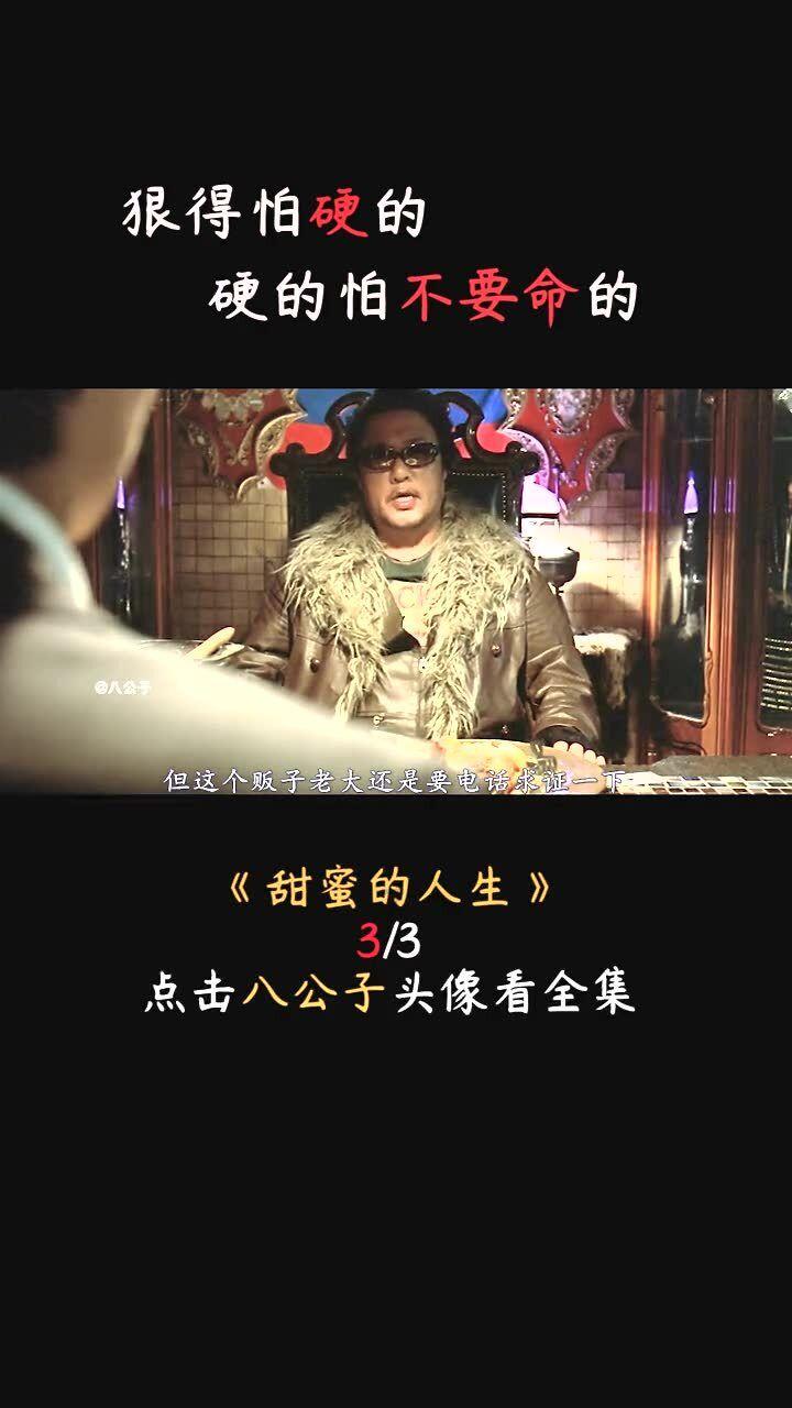 月光影视