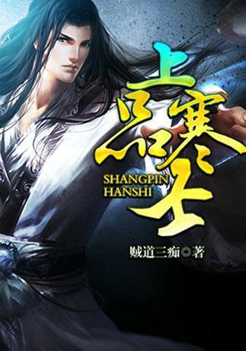 全民剧本大师内置菜单