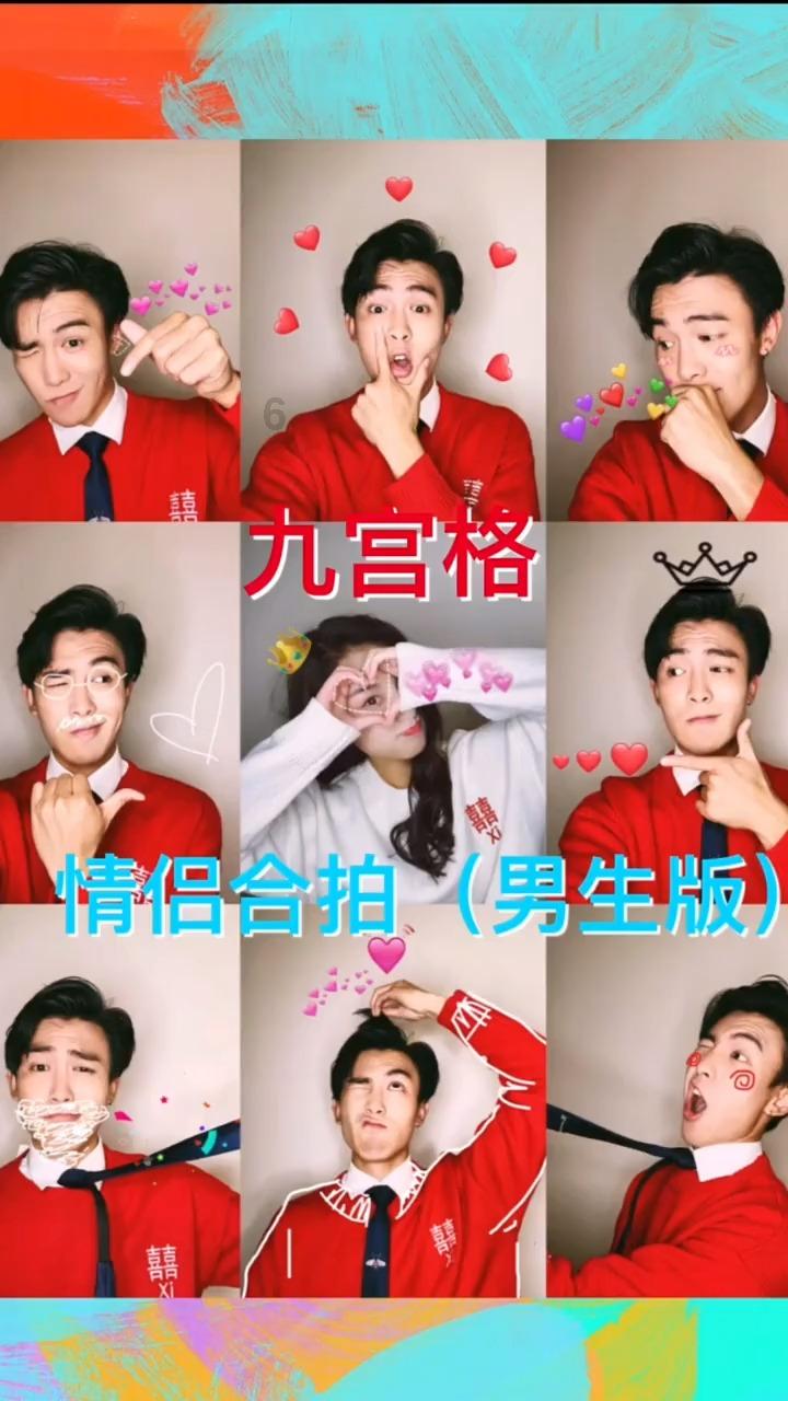 莒南县人民检察院与县司法局社区矫正大队到道口镇矫正中队检查社区矫正工作
