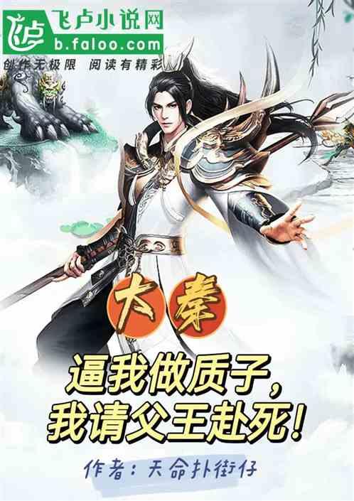 迷路的老奶奶