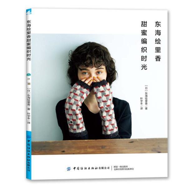 小猫钓鱼游戏龙王版有船