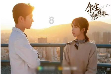 轩辕剑4外传：苍之涛