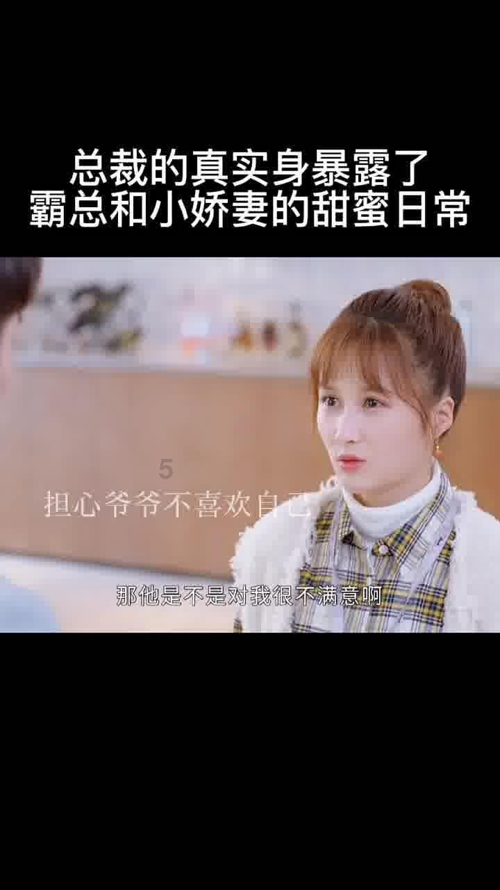 寻找海盗帽的男孩