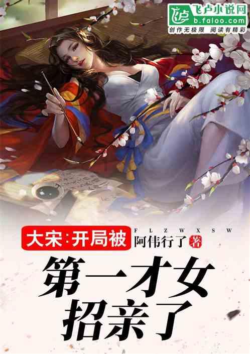 何萍萍：倾力奉献陇澳交流事业