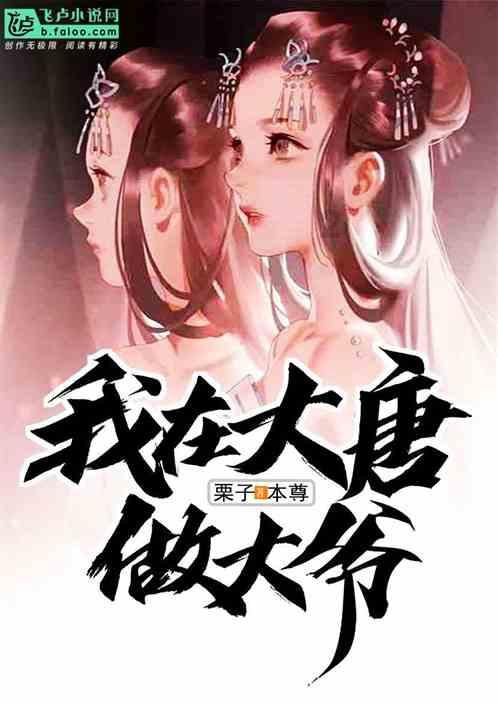 生化危机0
