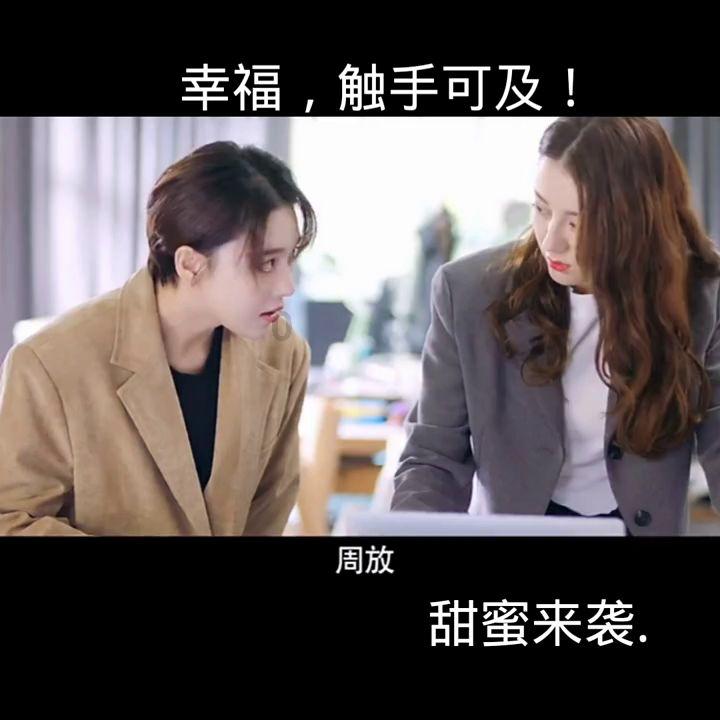 急速变色龙