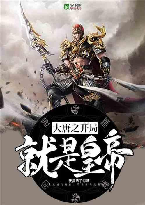 家装水泥用什么型号游戏画面
