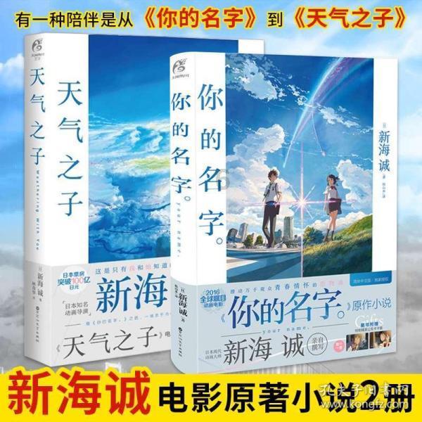 逃离沙丘