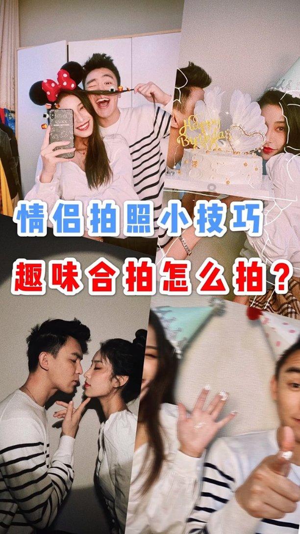 关于化妆的小技巧有什么？游戏画面