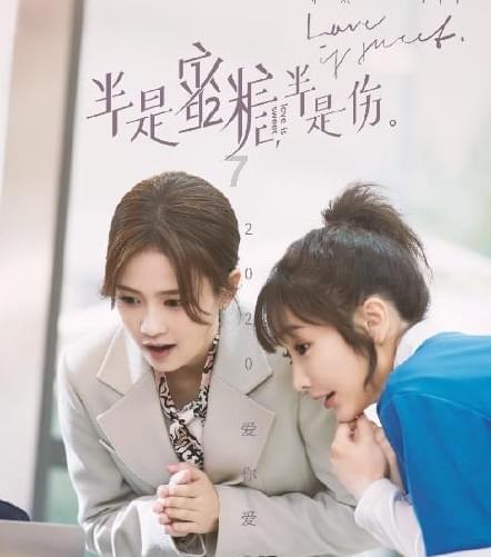 甜美奥莉暑假逛街