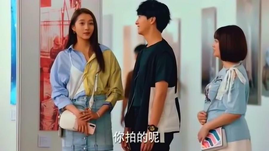 受困的西红柿