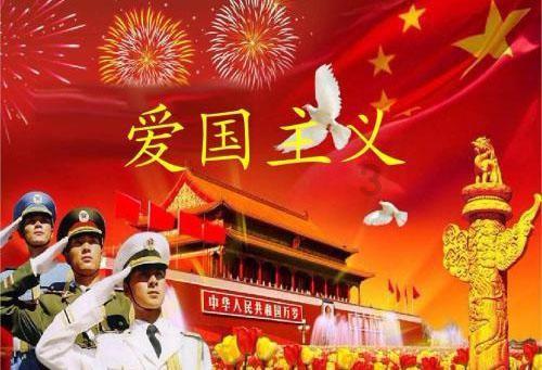 世纪之案