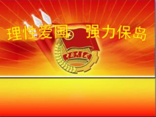 咒术回战第二季19话预告 野蔷薇开启人生走马灯 钉哥要下线了