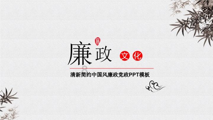 宇宙蜜蜂无敌版