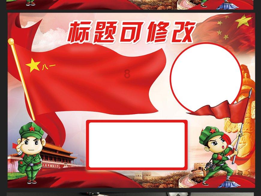 佛山朴老师韩语|用韩语表达前后事情接连发生的高级语法