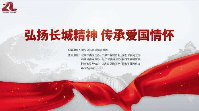 动物帮帮忙保卫家园