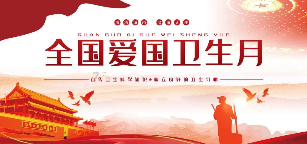 小孔雀逃脱