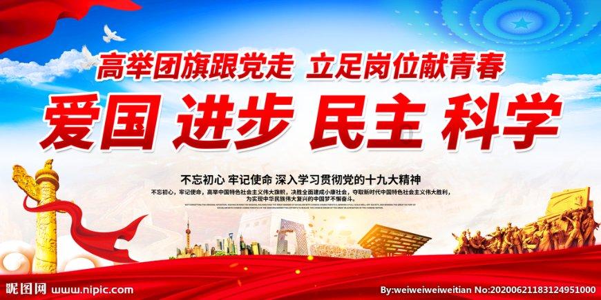 张钧甯分享减肥经验，一日三餐怎么吃全在这里了，你吃对了吗？游戏画面