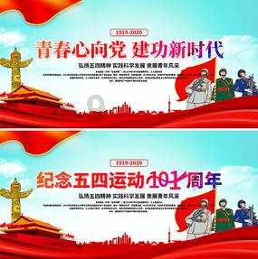 拥堵的停车场