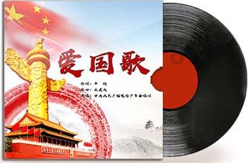 3000万还是个小数！这本孤本能引起大咖们关注，也不是偶然！