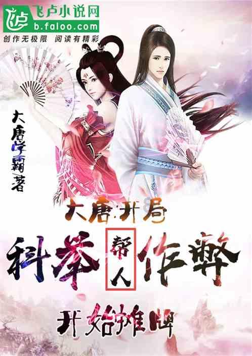 请问数学大神15题怎么做?-信誉最好的今日重庆网专业百科问答知识网站!
