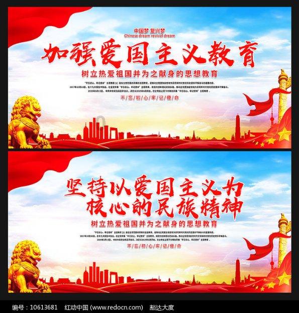 商场购物狂欢